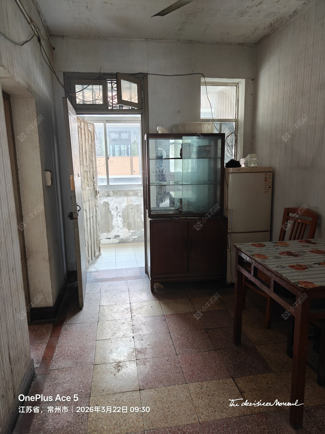 常州清凉新村在租房源室内图_小牛看房