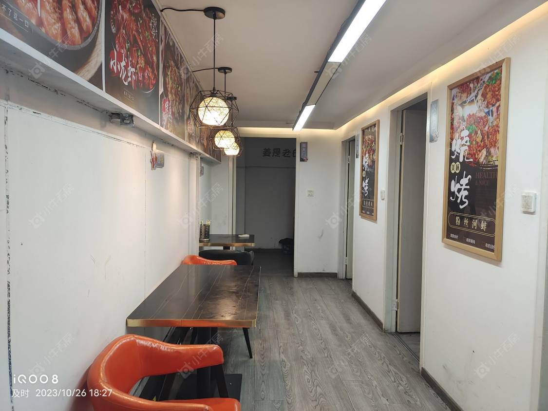 常州吾悦广场全能家公寓3室2厅1卫出租_小牛看房