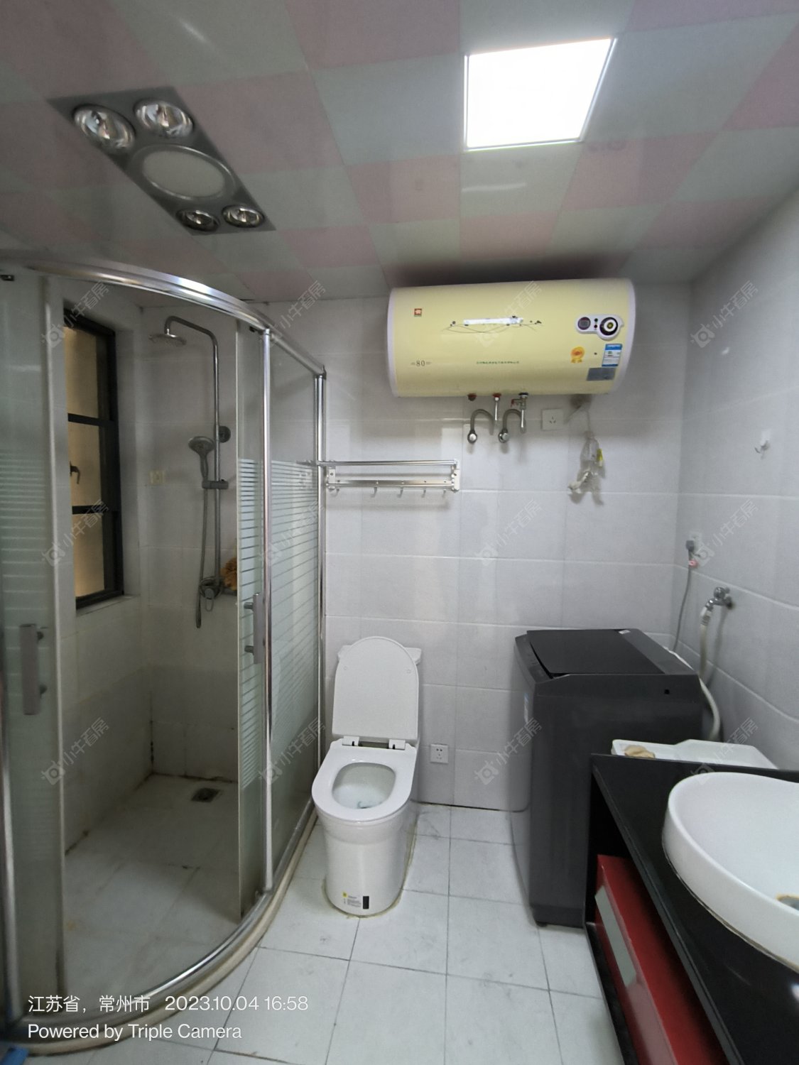 常州永宁星座公寓在租房源_小牛看房