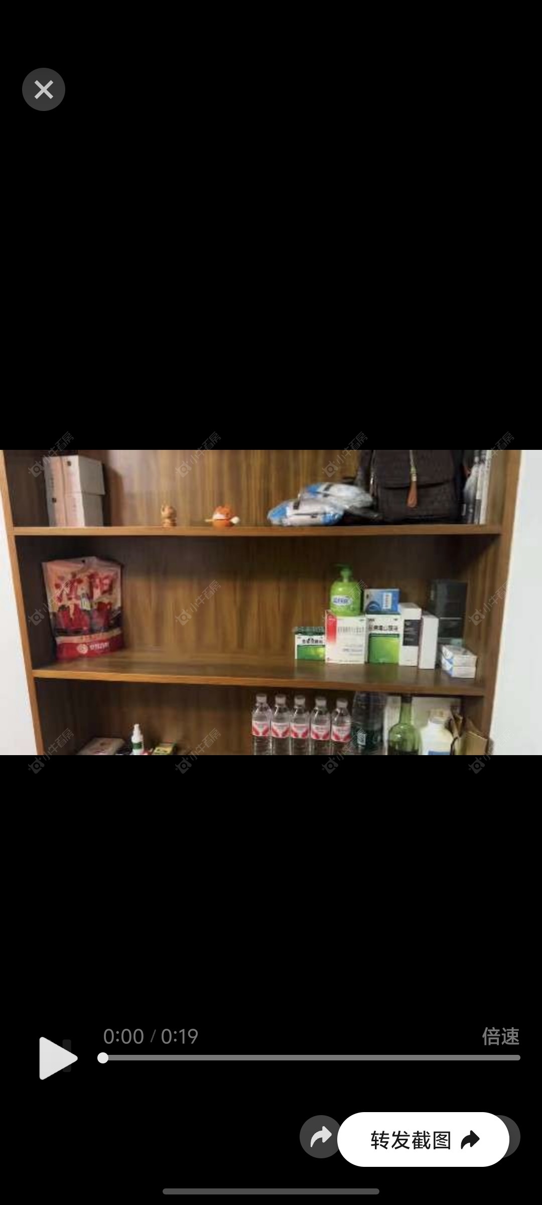 常州中凉新村六期在租房源室内图_小牛看房