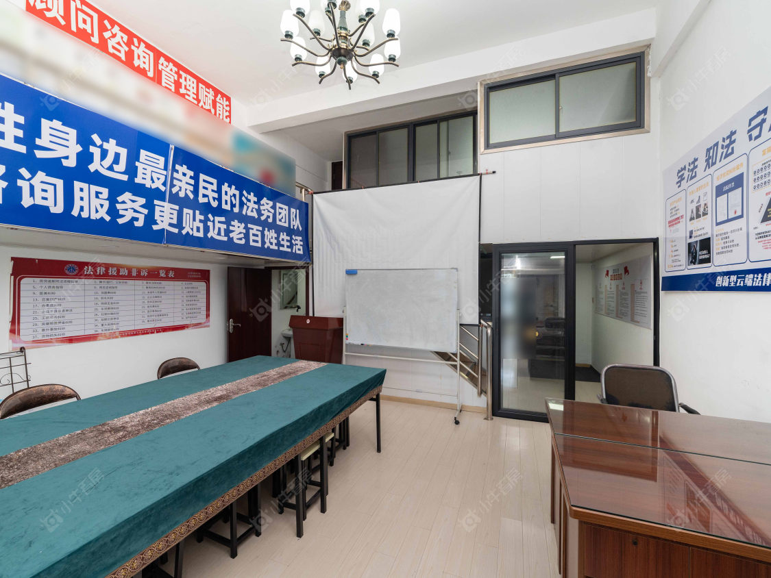 常州华东机电城在售二手房源室内图_小牛看房