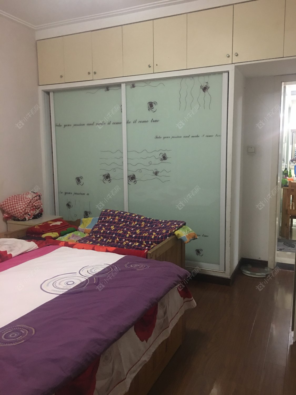 常州嘉盛苑在租房源_小牛看房