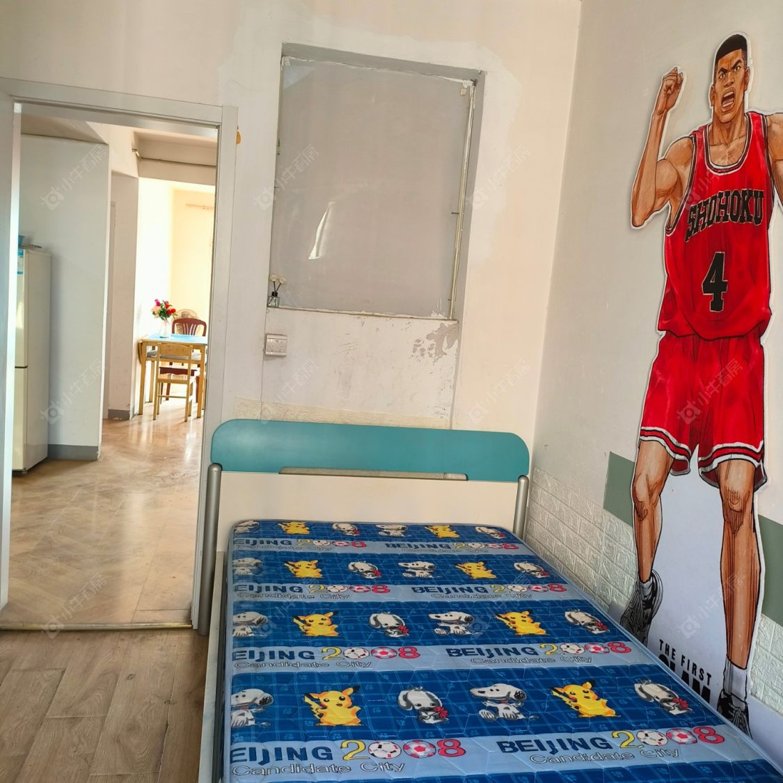 常州新城长岛在租房源_小牛看房