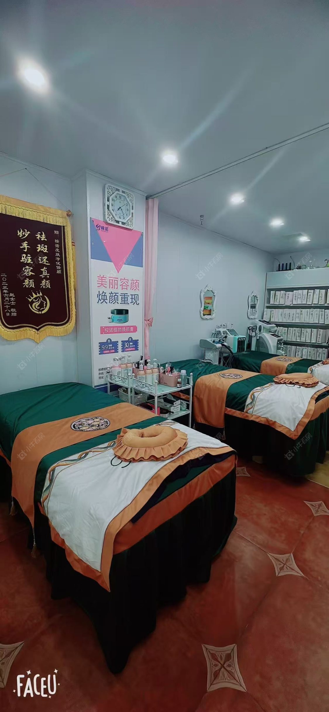 常州华林家园二期在租房源室内图_小牛看房