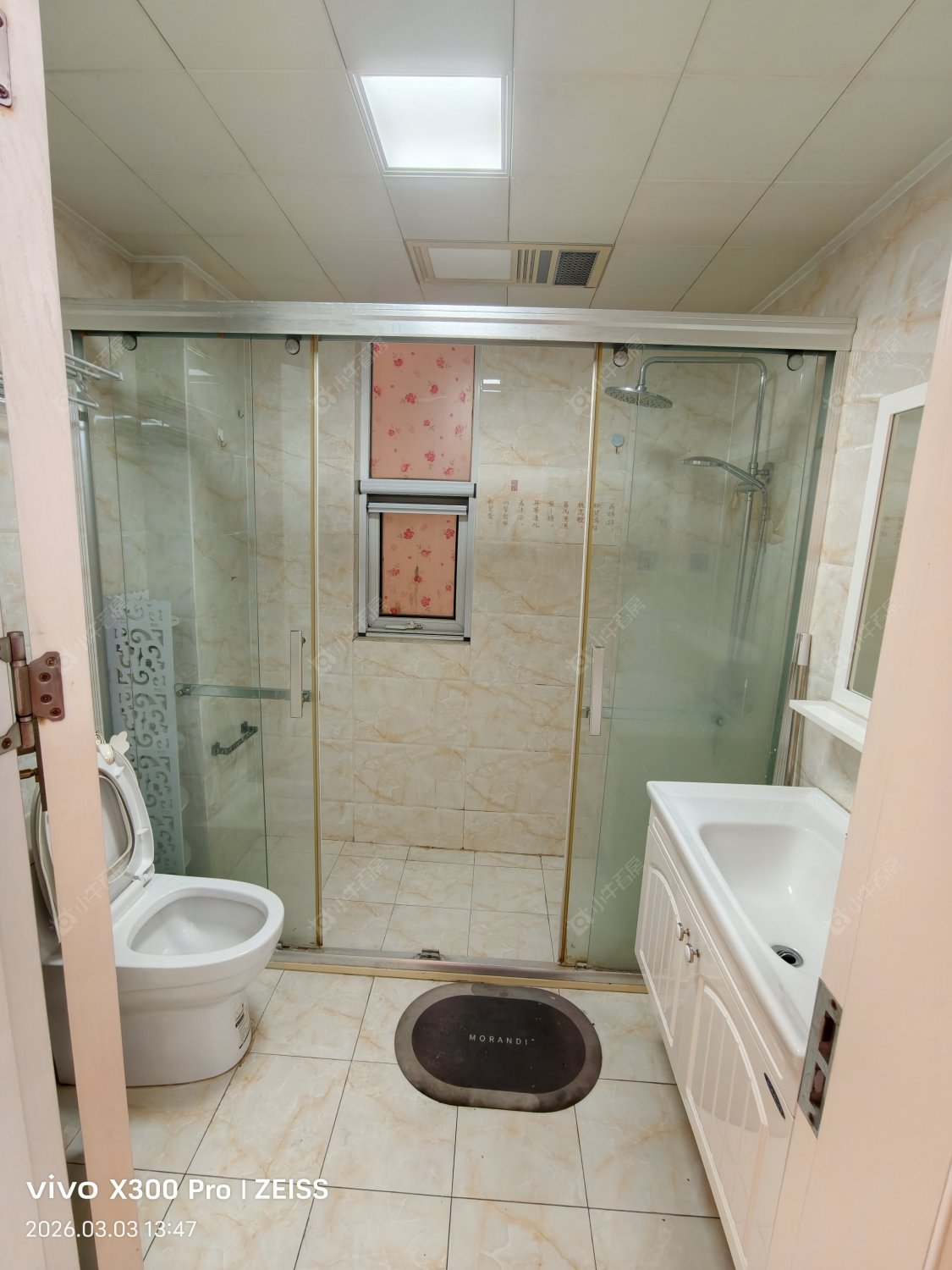 常州百馨西苑三期在租房源室内图_小牛看房