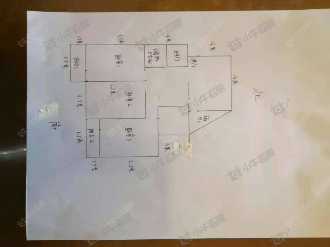 西新桥二村房源 常州西新桥二村在租房源_小牛看房