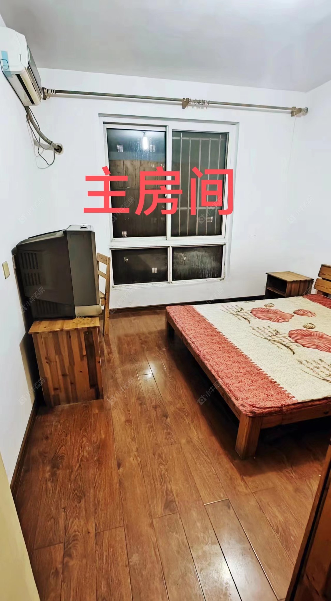 常州新景花苑一期租房_新景花苑一期2室2厅房源出租