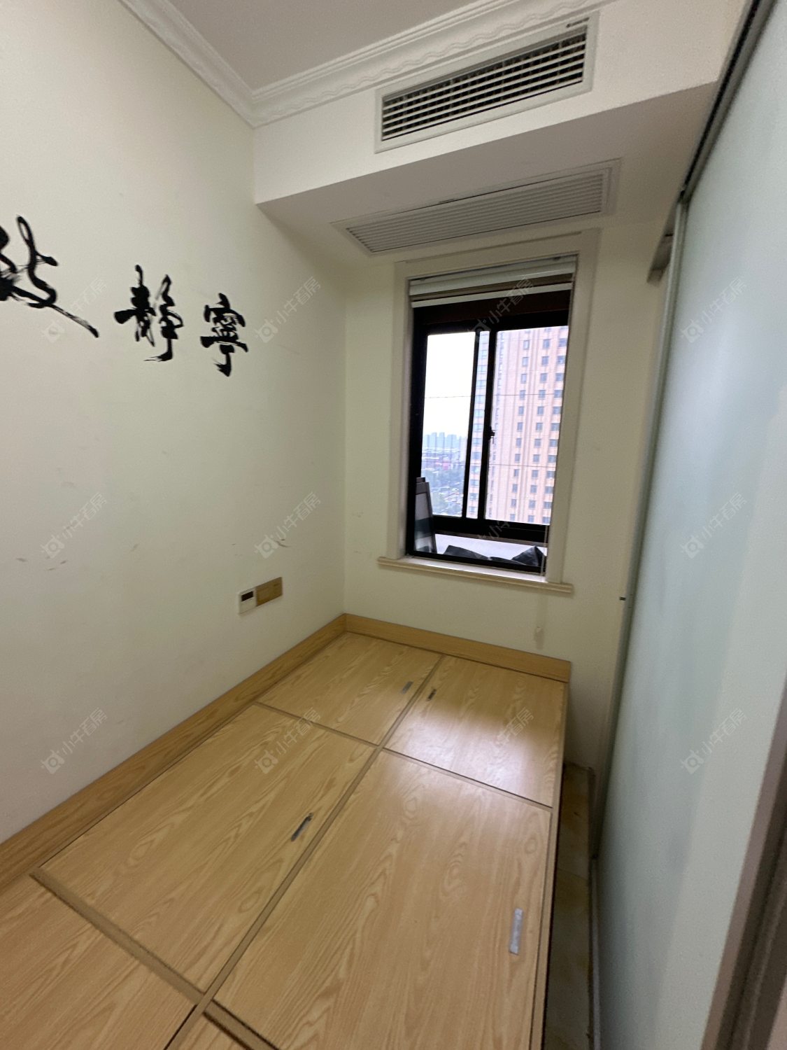 常州吾悦广场北区租房_吾悦广场北区3室2厅房源出租