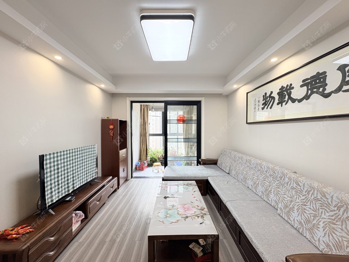 丹阳荣城国际在售二手房源_小牛看房