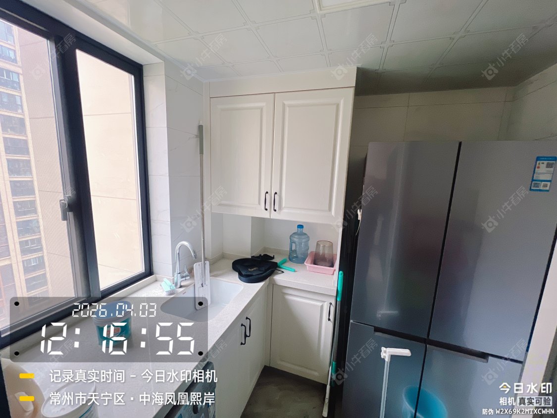 中海凤凰熙岸房源 常州中海凤凰熙岸在租房源_小牛看房