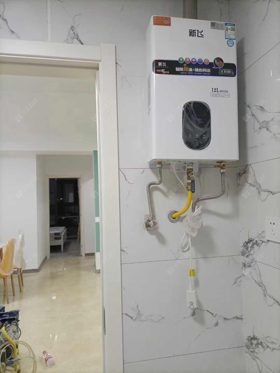 常州路劲雅居乐城市万象租房_路劲雅居乐城市万象2室2厅房源出租