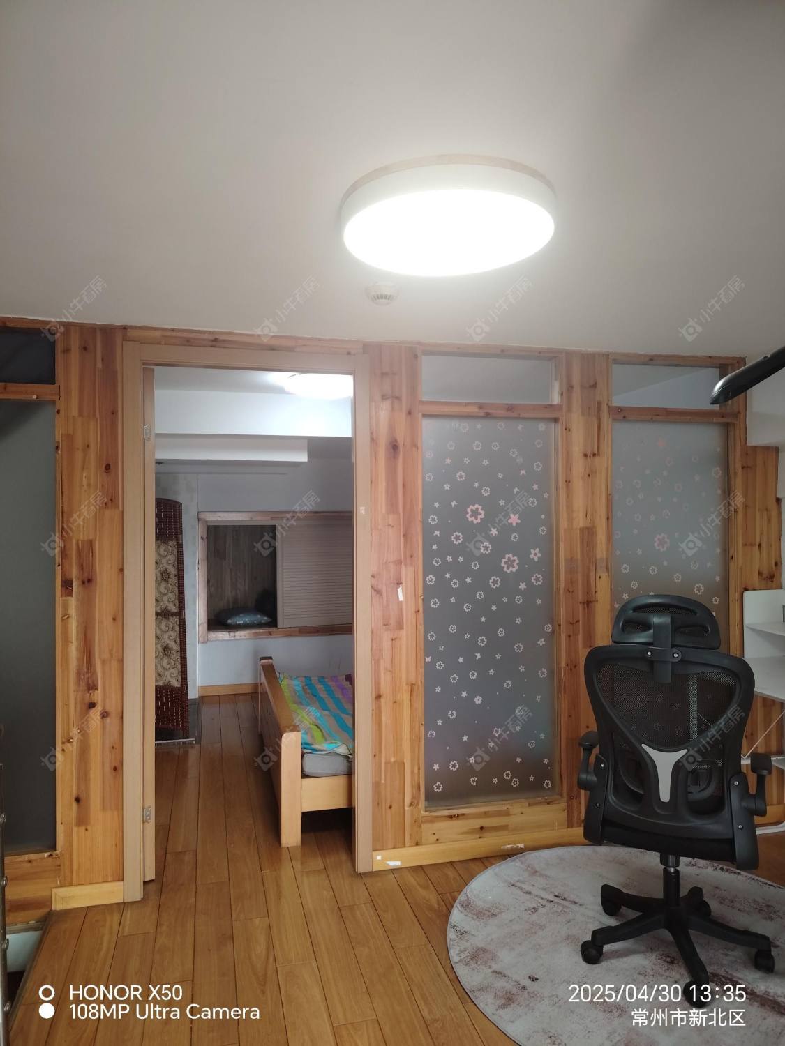 金田精英汇房源户型图 常州金田精英汇在租房源户型图_小牛看房