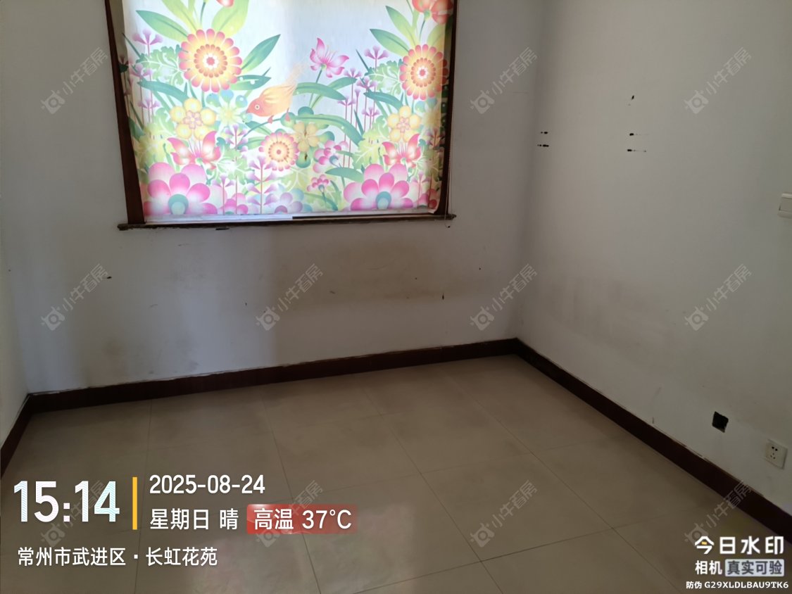 常州长虹花苑租房_长虹花苑2室1厅房源出租