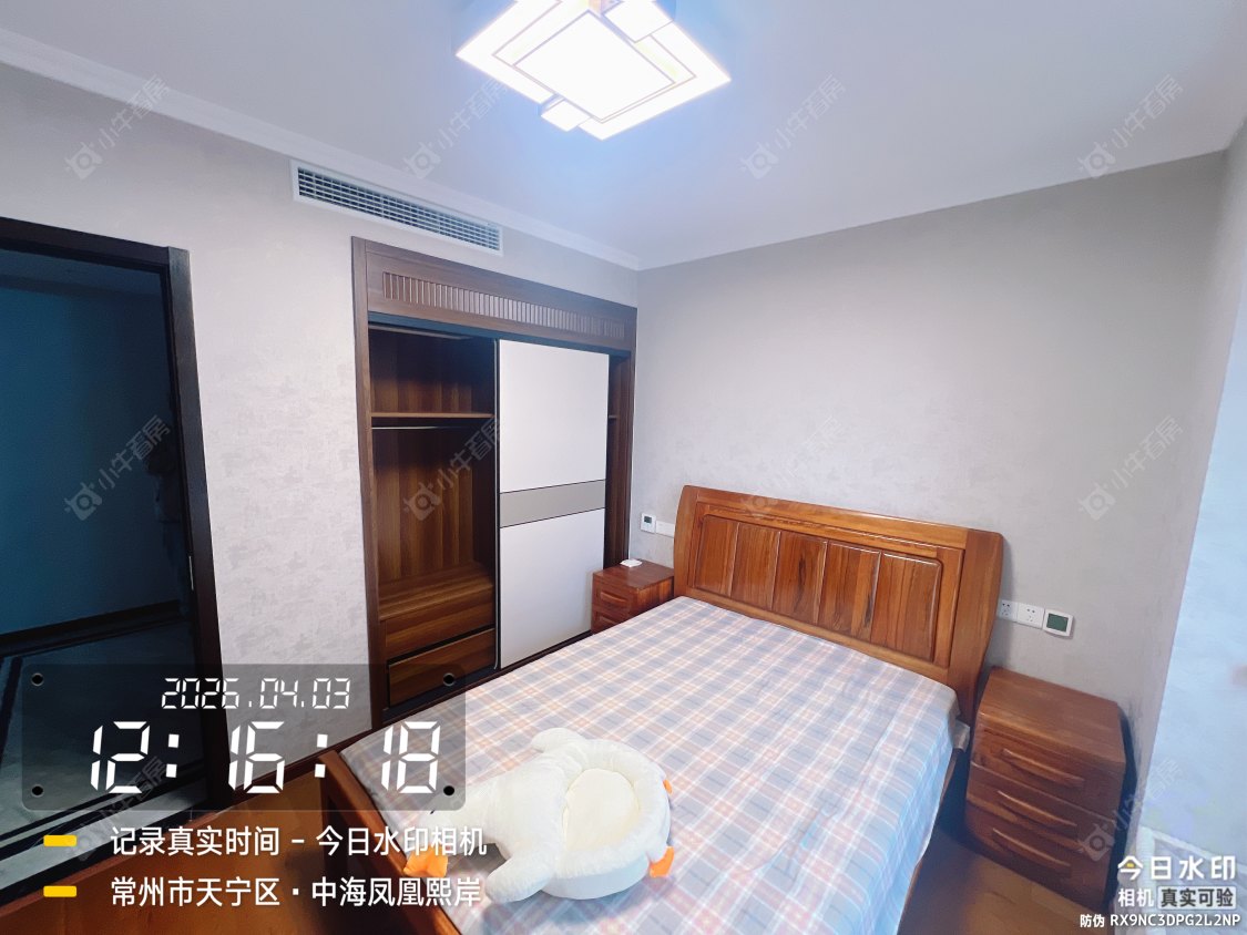 中海凤凰熙岸房源 常州中海凤凰熙岸在租房源_小牛看房