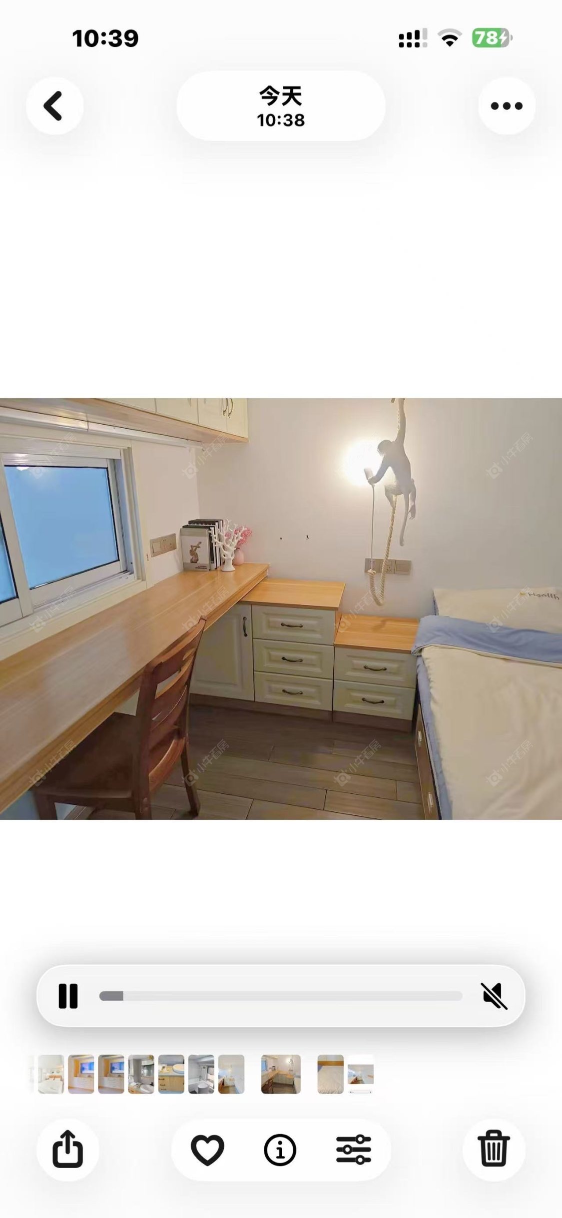 常州中海锦珑湾在租房源室内图_小牛看房