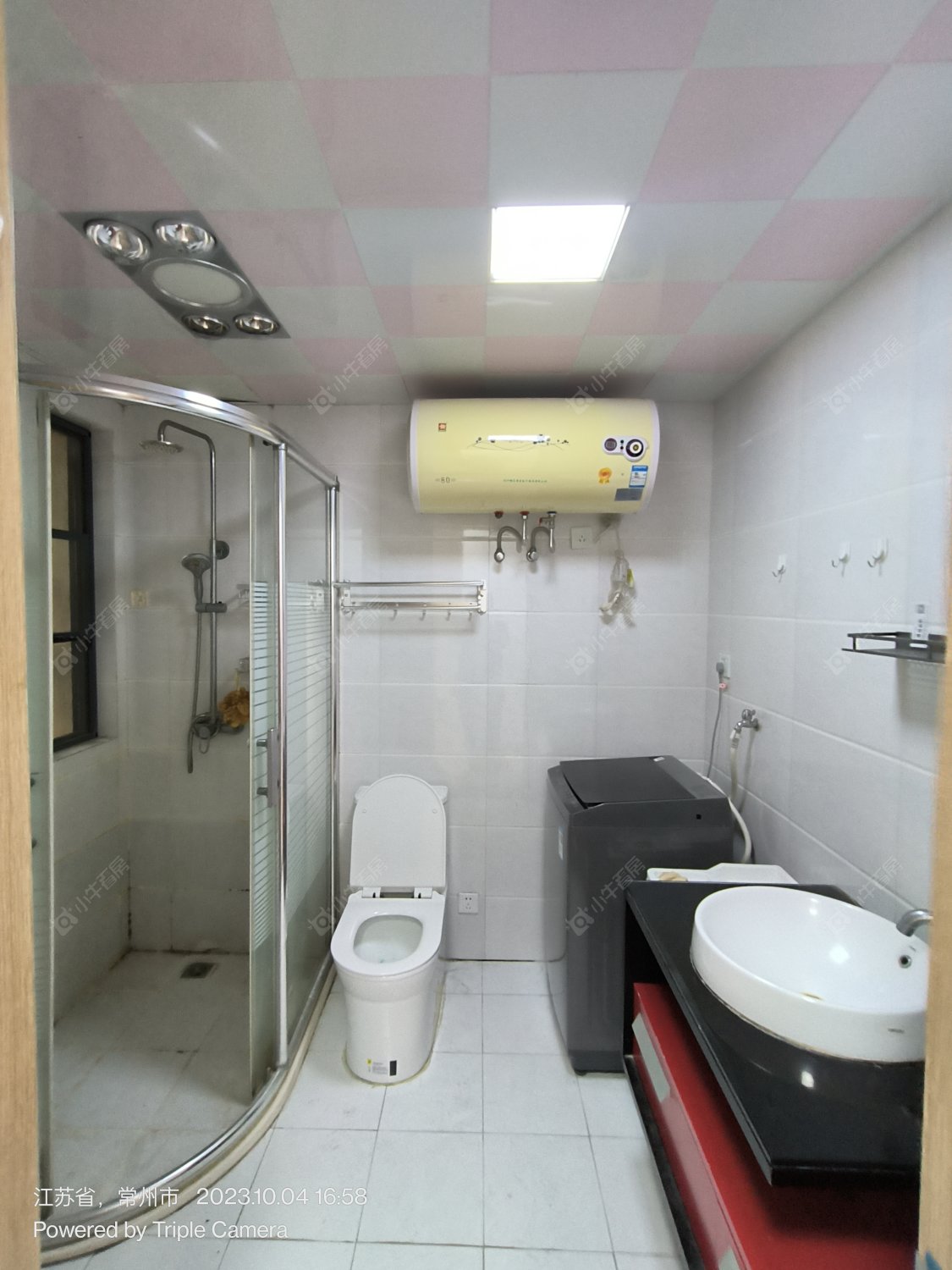 常州永宁星座公寓在租房源_小牛看房