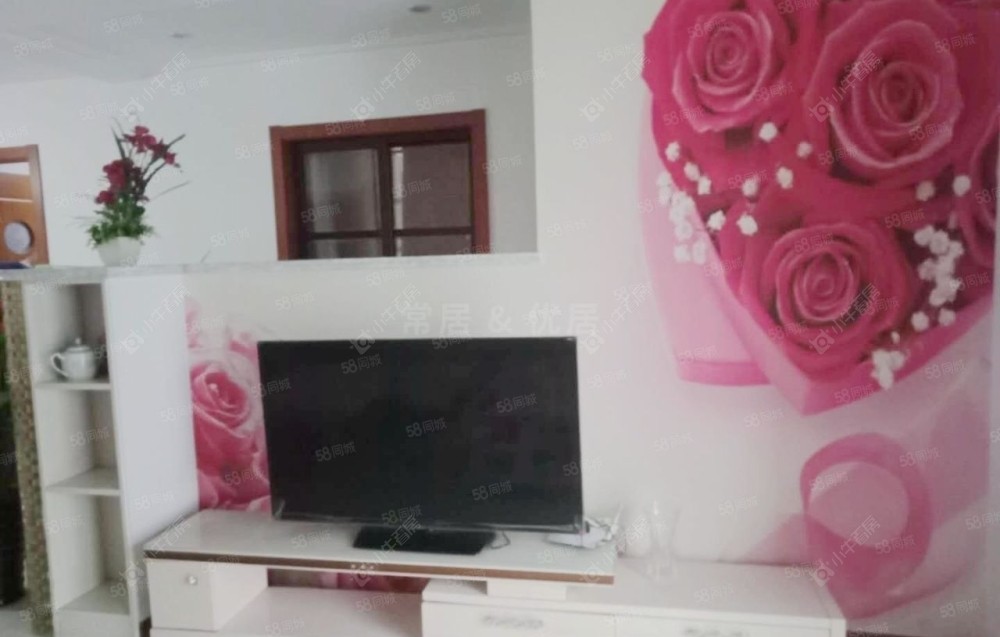 常州蓝天新苑在租房源_小牛看房