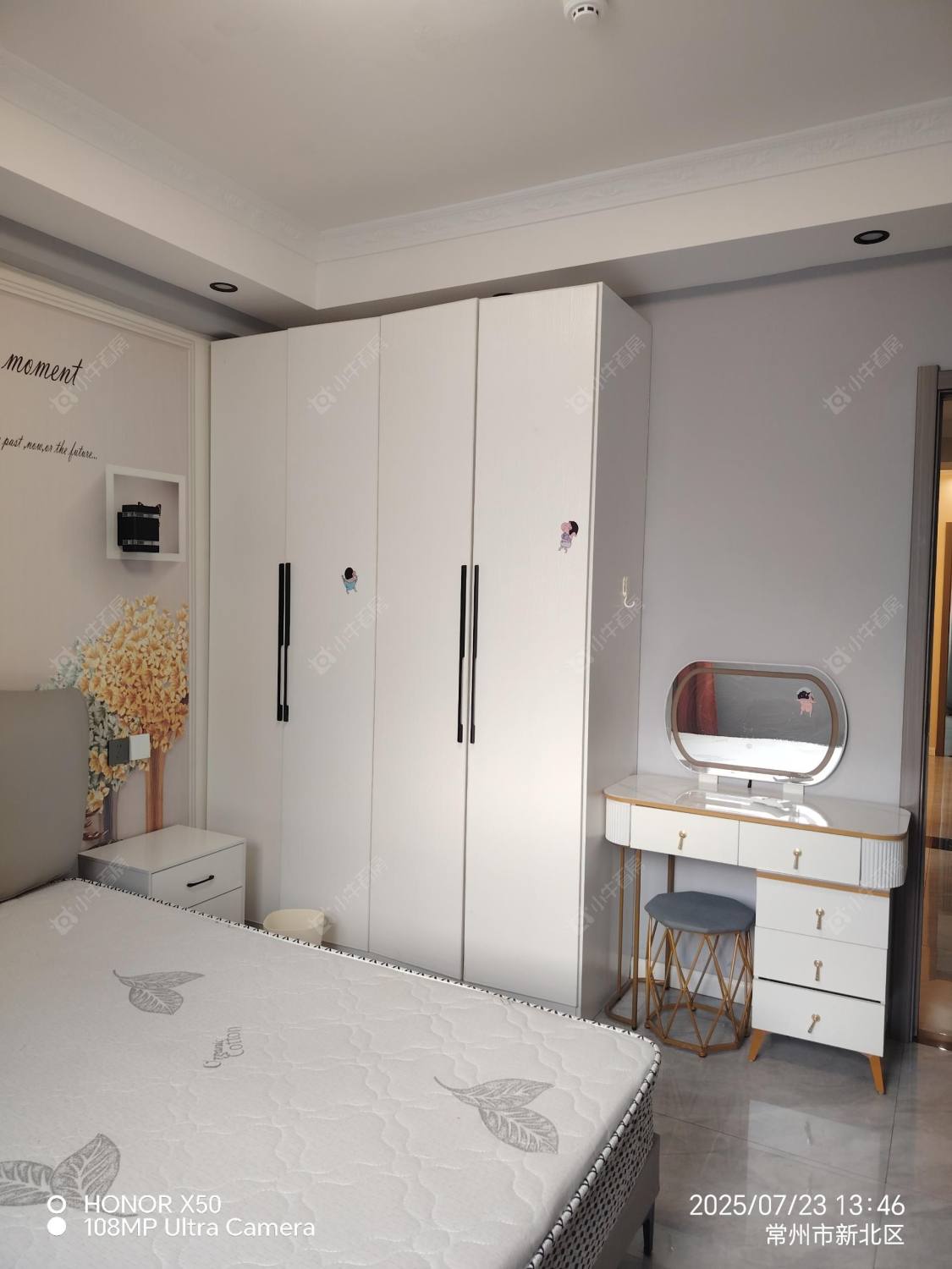 常州嵩山路在租房源室内图_小牛看房