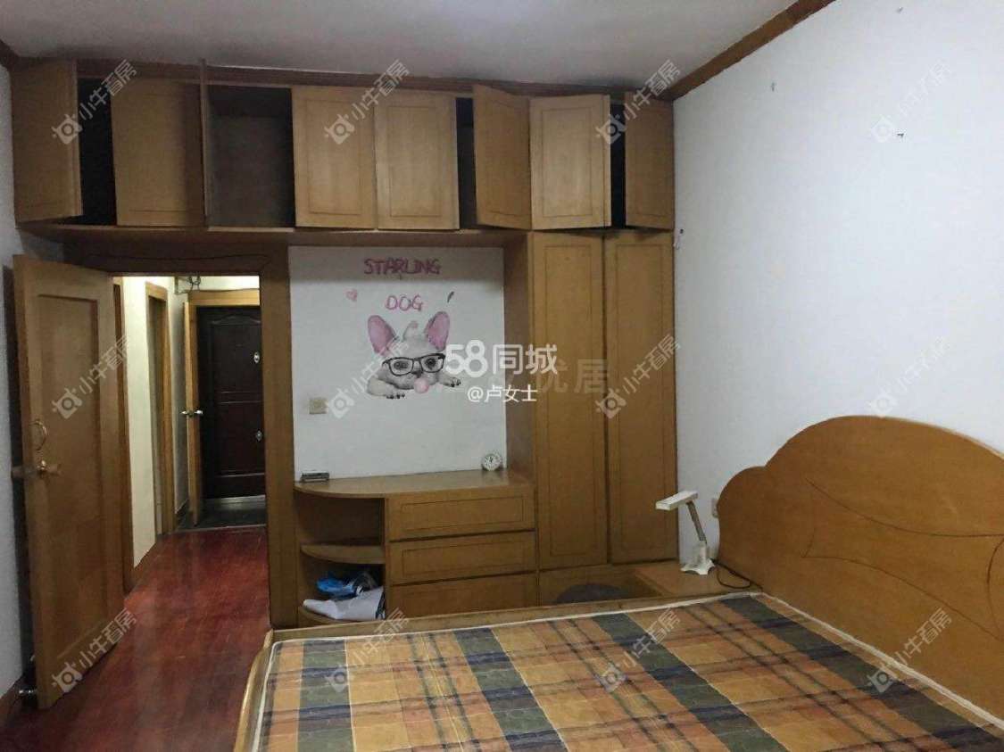 常州浦北新村在租房源_小牛看房