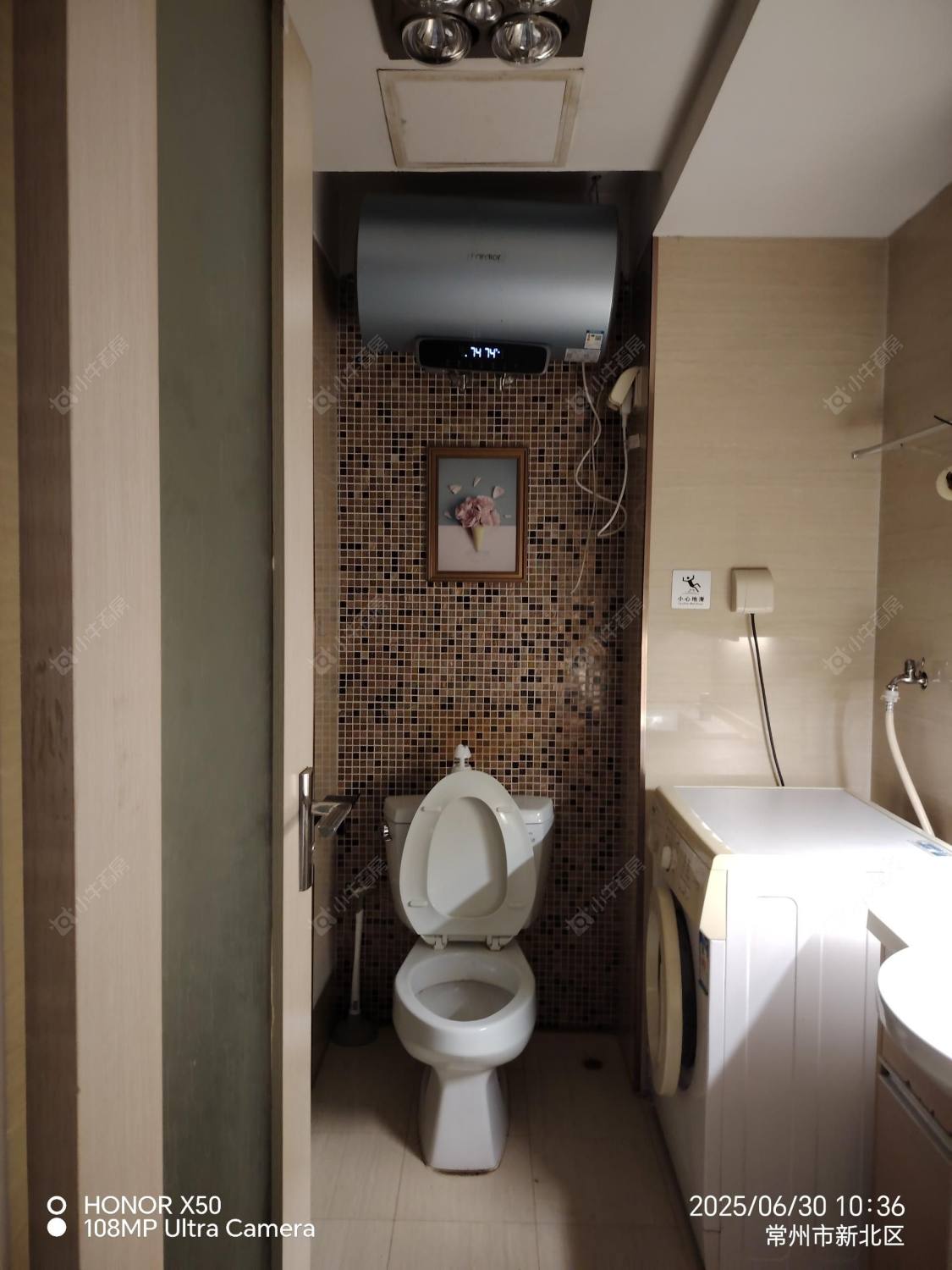 常州新北万达广场在租房源室内图_小牛看房