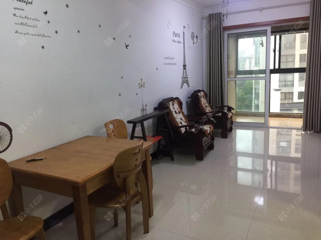 常州上书房在租房源室内图_小牛看房