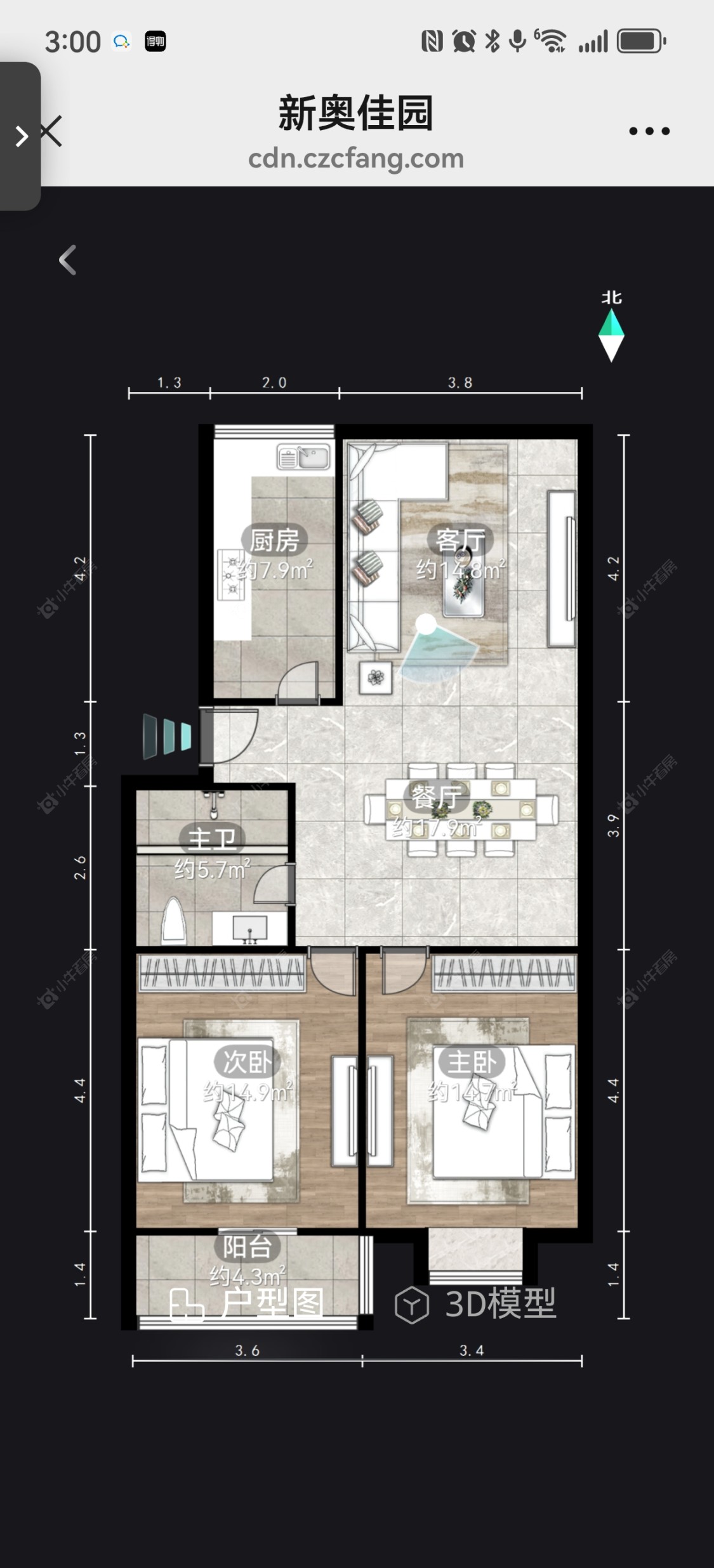 常州新奥佳园在租房源户型图_小牛看房