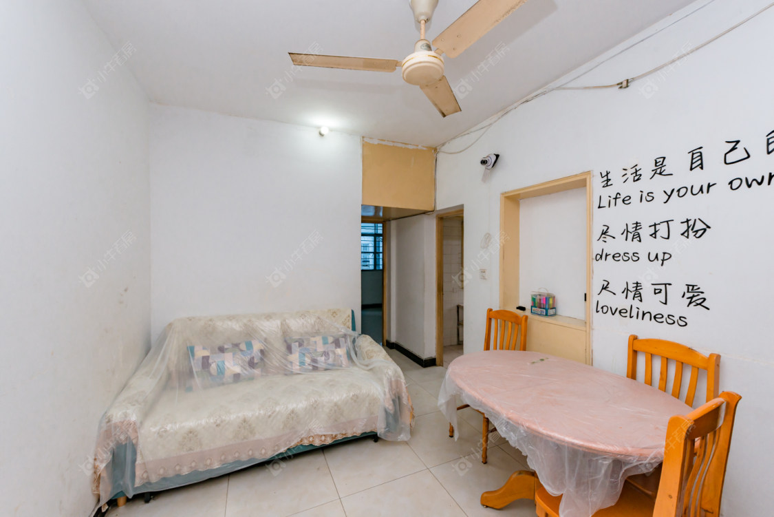 常州西新桥三村在售二手房源室内图_小牛看房