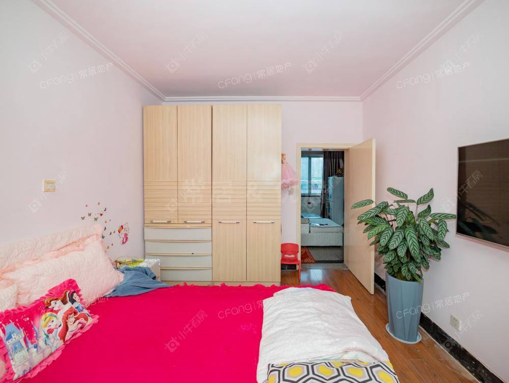 常州勤丰新村在租房源_小牛看房