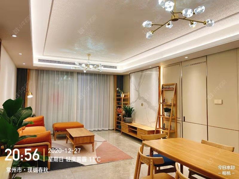 常州璞樾春秋4室2厅2卫出租房源图片