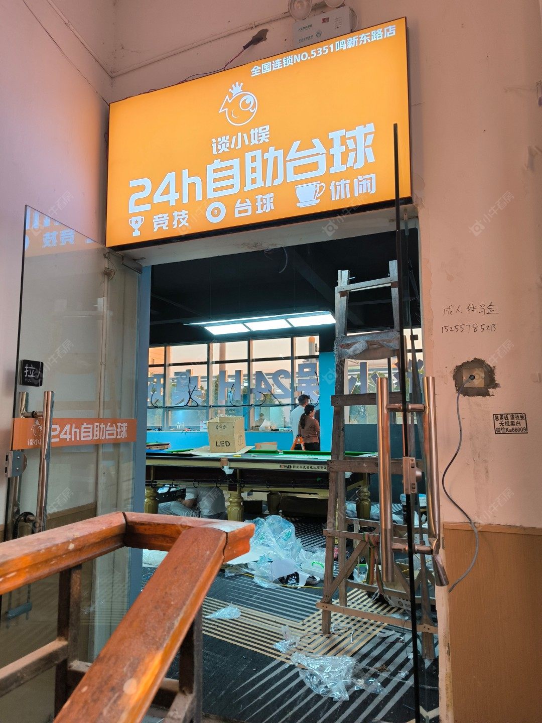 常州鸣新中路租房_鸣新中路5室1厅房源出租