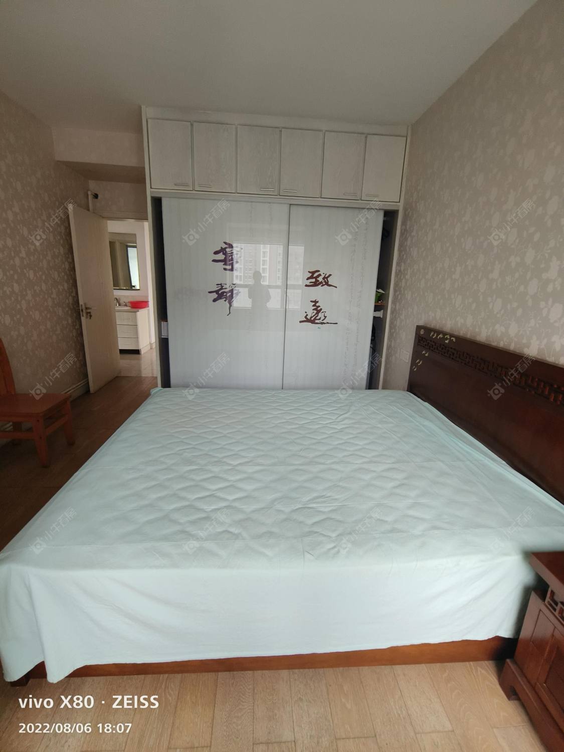 永宁雅苑房源室内图 常州永宁雅苑在租房源室内图_小牛看房