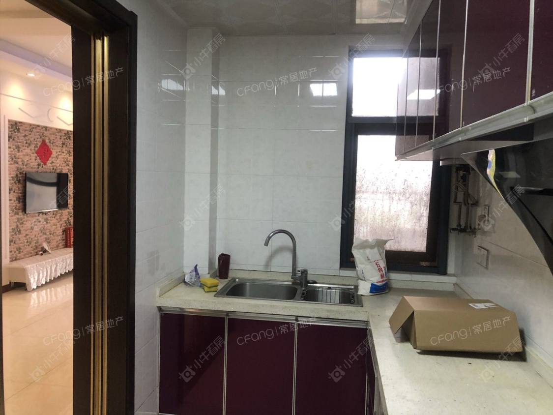 宝龙国际花园一期房源 常州宝龙国际花园一期在租房源_小牛看房