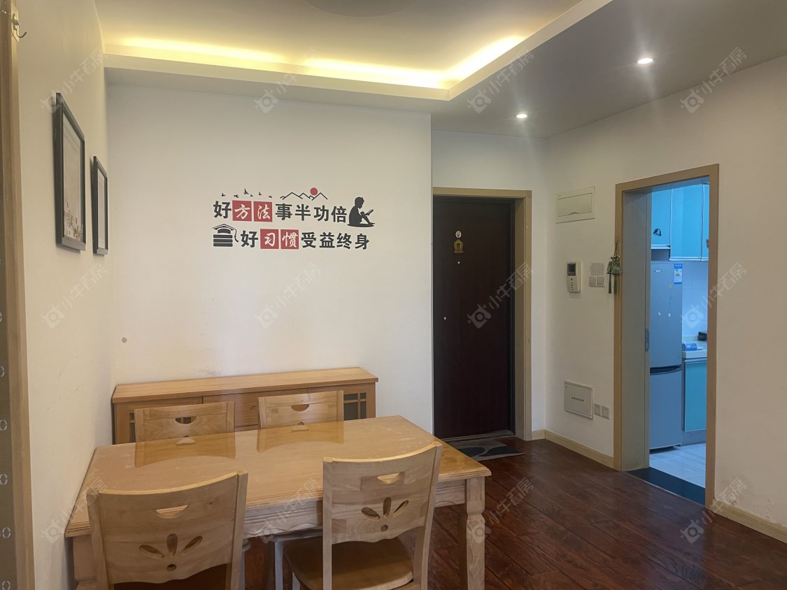 常州常发豪庭国际租房_常发豪庭国际2室2厅房源出租