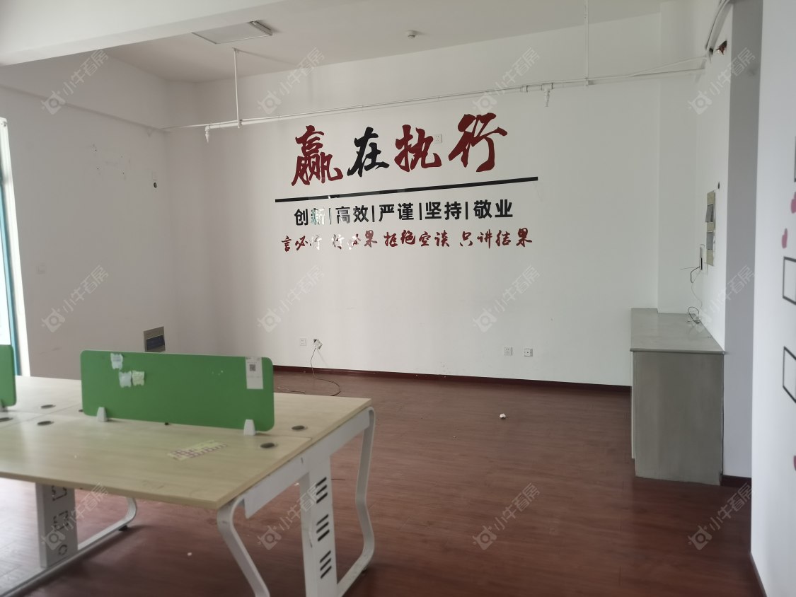 常州府琛商务广场租房_府琛商务广场1室1厅房源出租