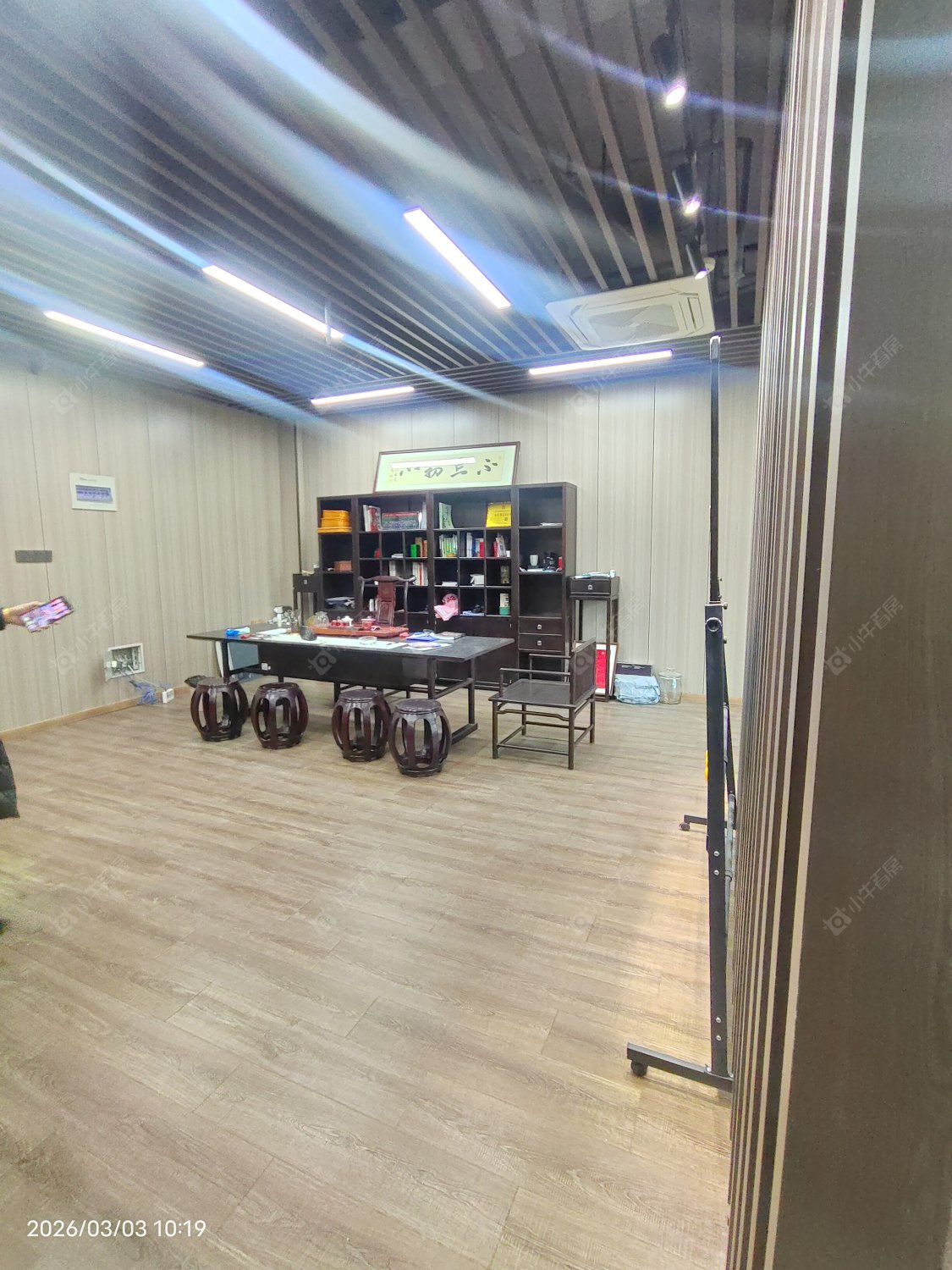 友邦商务大厦房源 常州友邦商务大厦在租房源_小牛看房