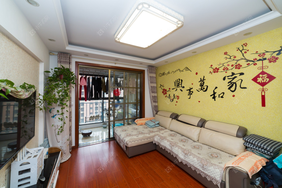 常州公园壹号三期在售二手房源室内图_小牛看房