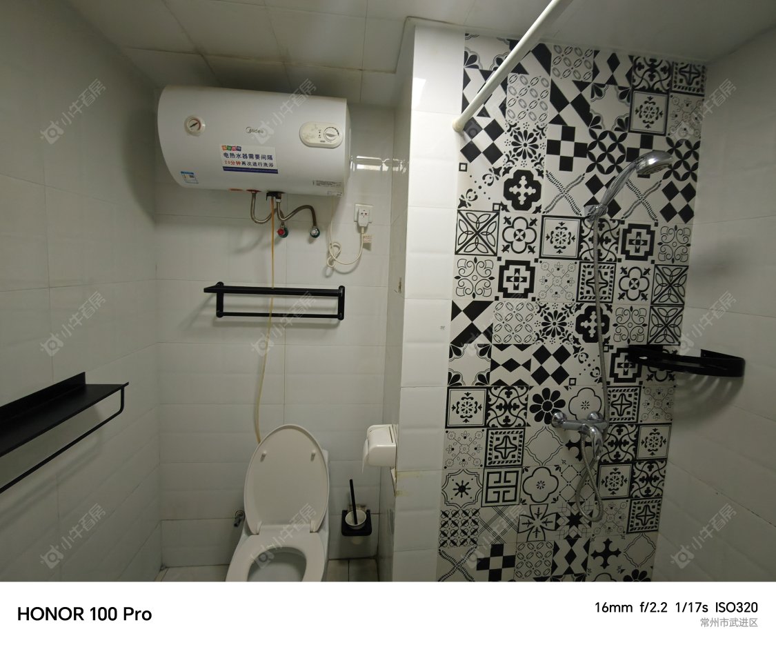 常州中奥珑郡在租房源_小牛看房