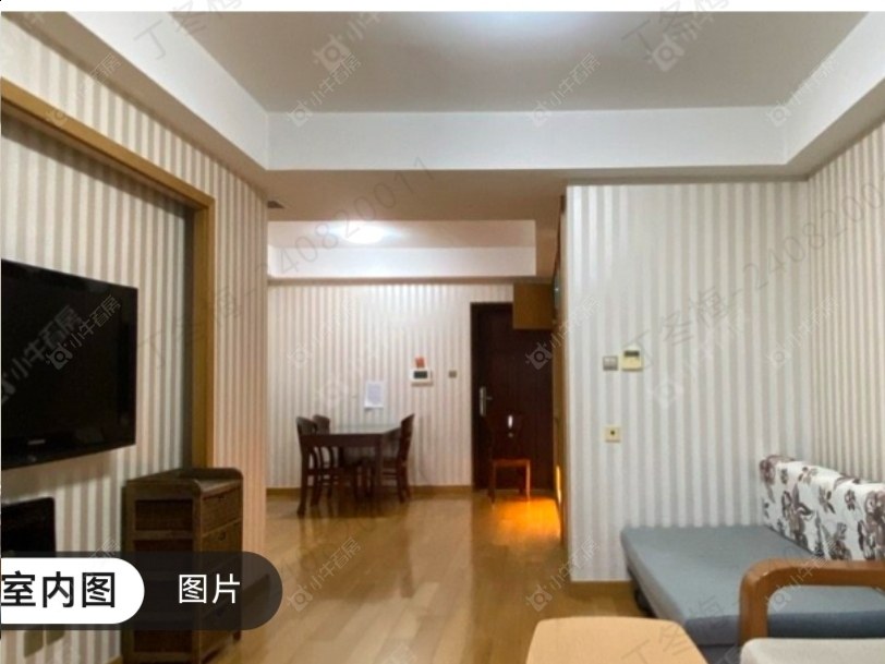 常州新城金郡(天宁)一期在租房源室内图_小牛看房