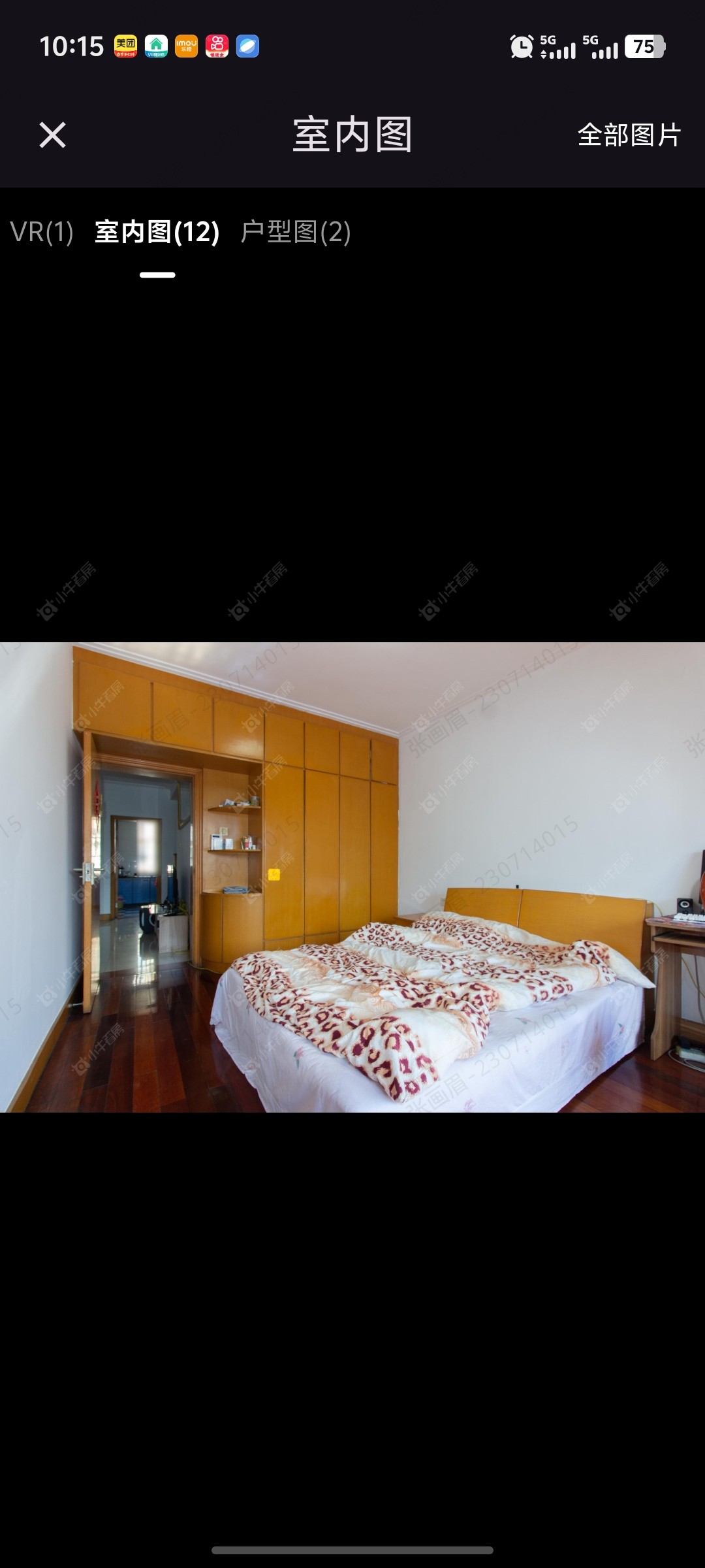 浦南南村房源室内图 常州浦南南村在租房源室内图_小牛看房