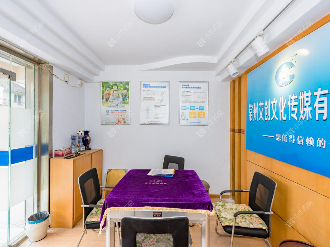 常州红星新村在租房源_小牛看房