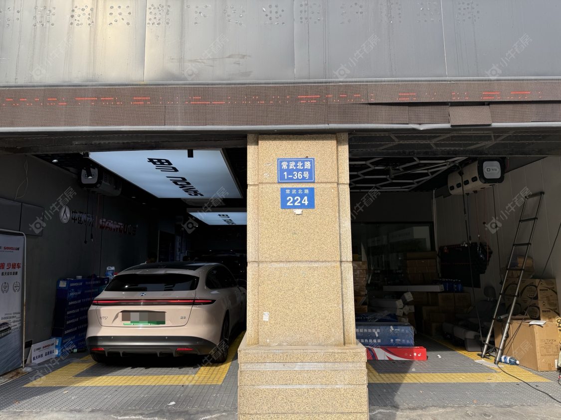 常州常武北路1室1厅出租_小牛看房