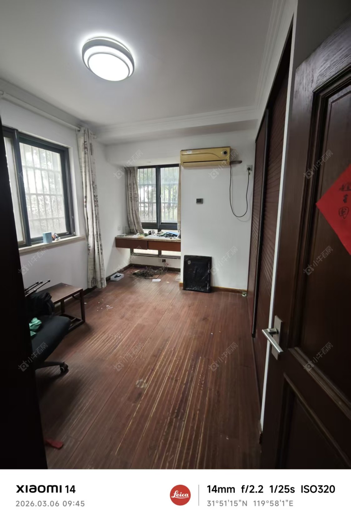 常州凤凰名城在租房源室内图_小牛看房