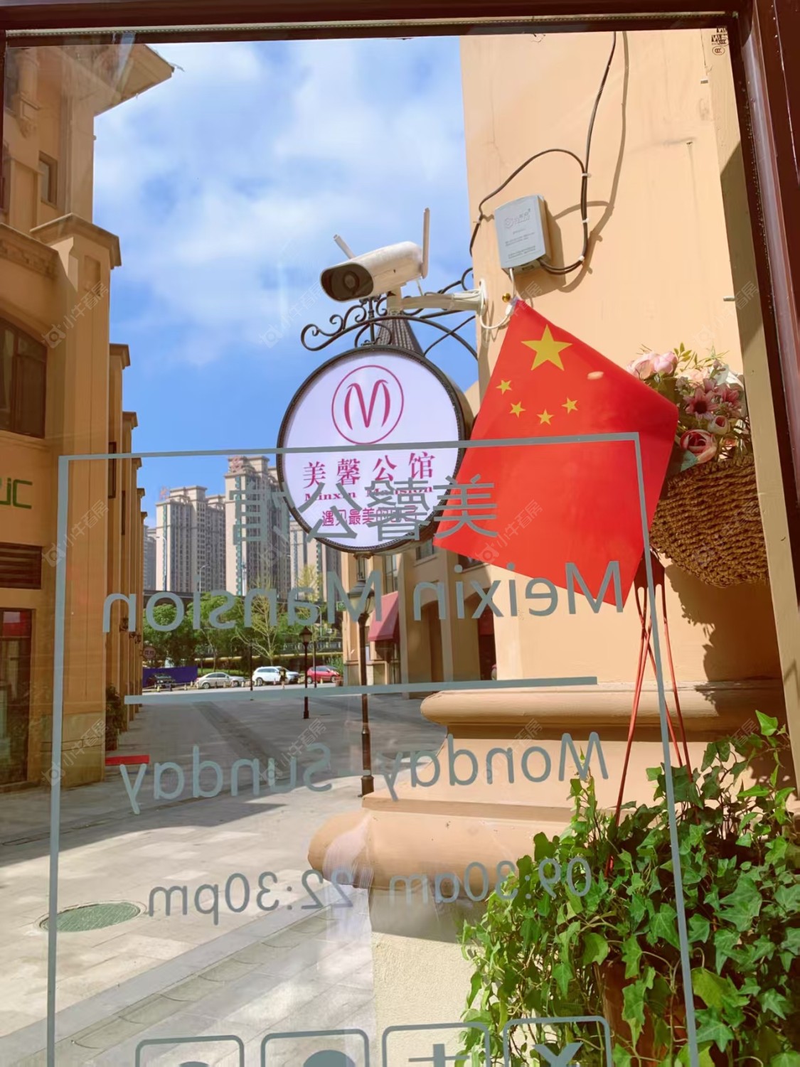 常州雅居乐星河湾在租房源室内图_小牛看房