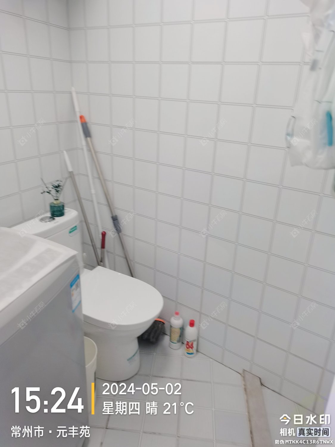 常州元丰宜家在租房源_小牛看房