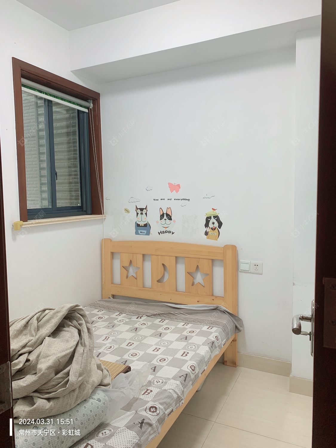 常州彩虹城在租房源_小牛看房