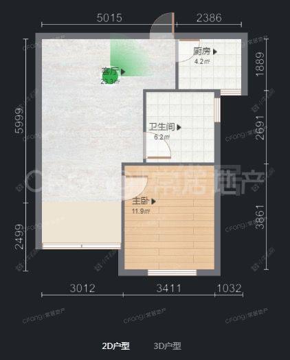 常州香缇湾花园租房_香缇湾花园1室1厅房源出租