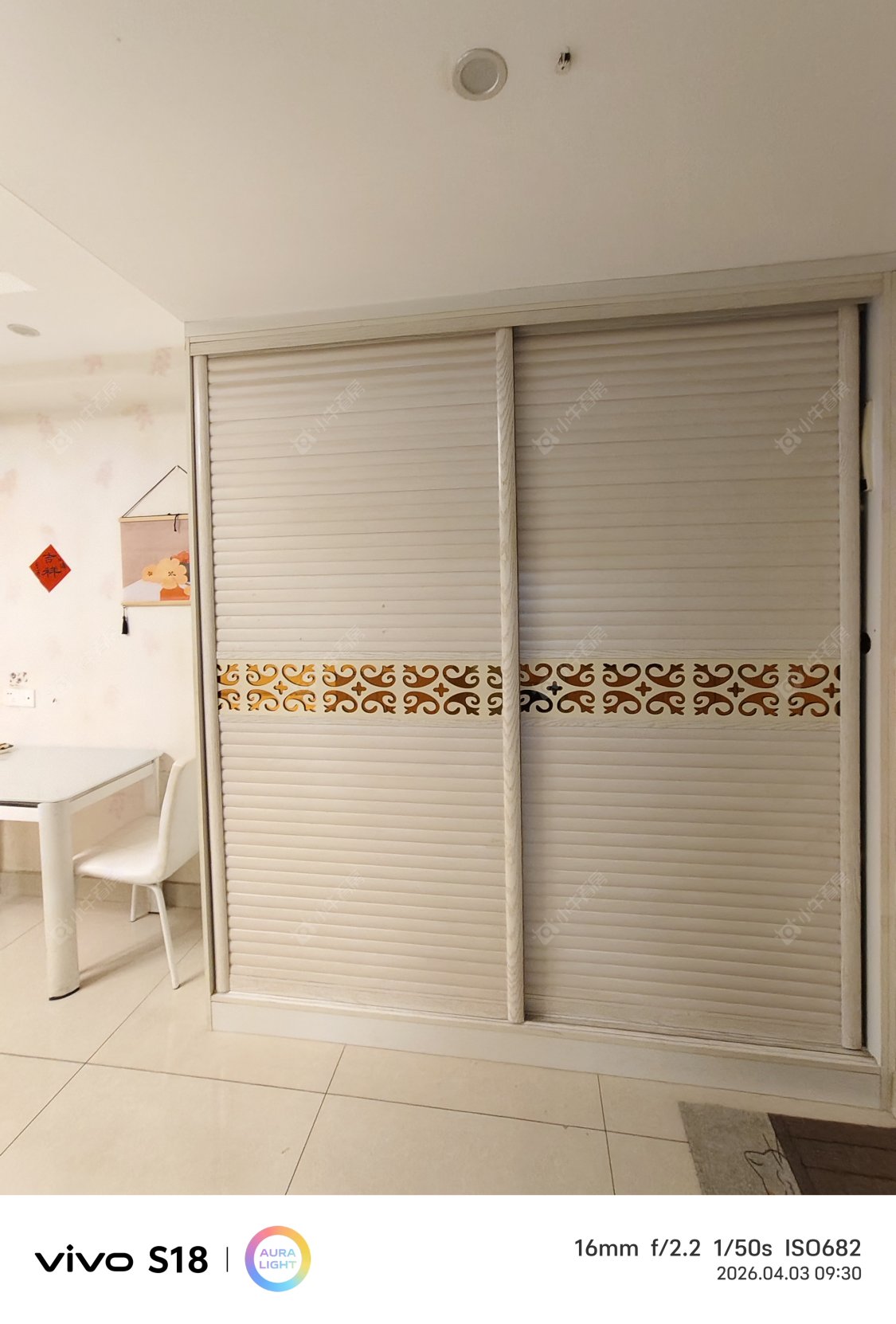 常州吾悦广场悦+公寓在租房源_小牛看房