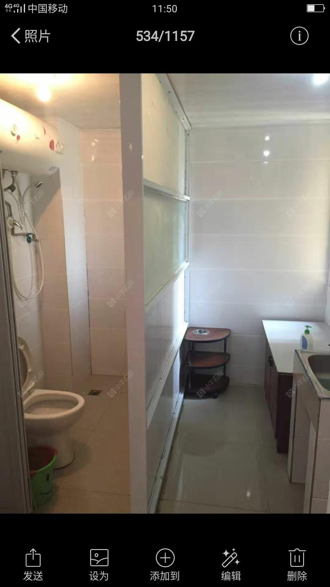 常州佳兆业凤凰湖壹号在租房源室内图_小牛看房