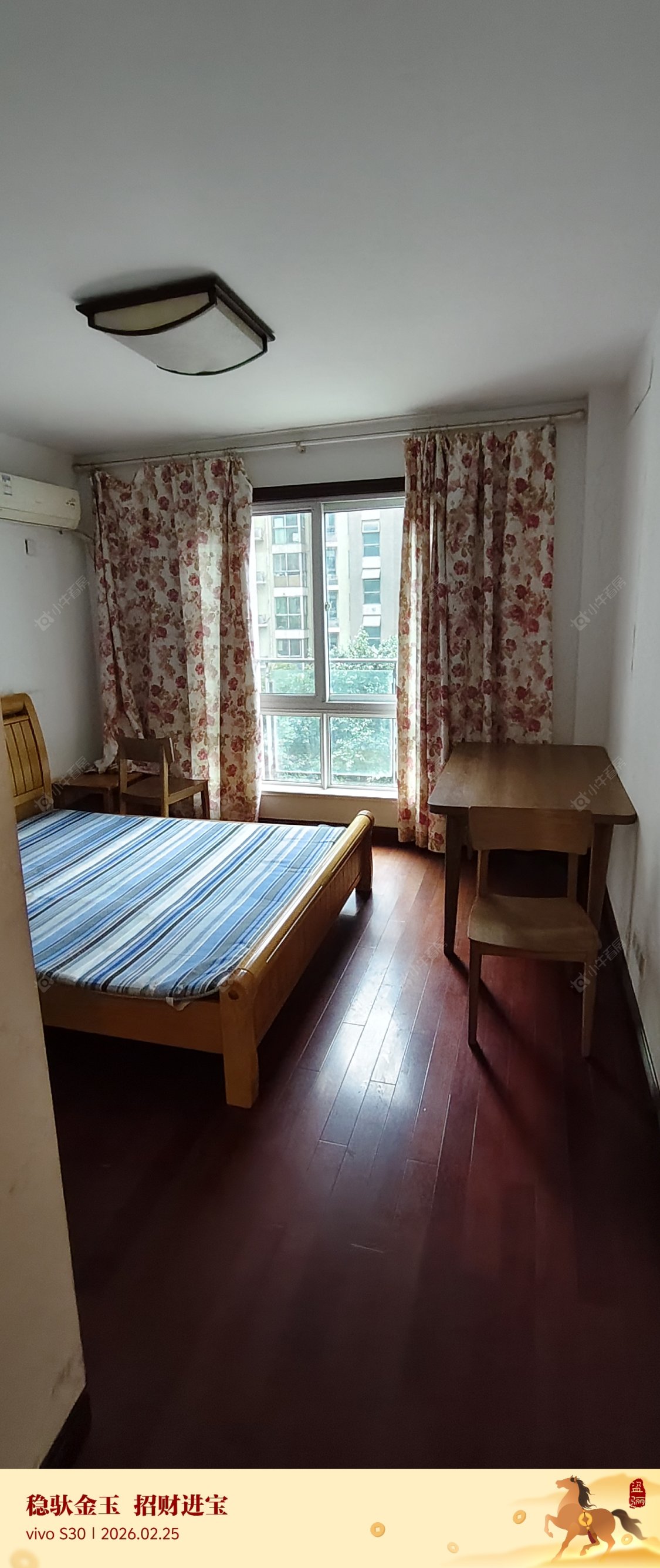 中天名园房源室内图 常州中天名园在租房源室内图_小牛看房