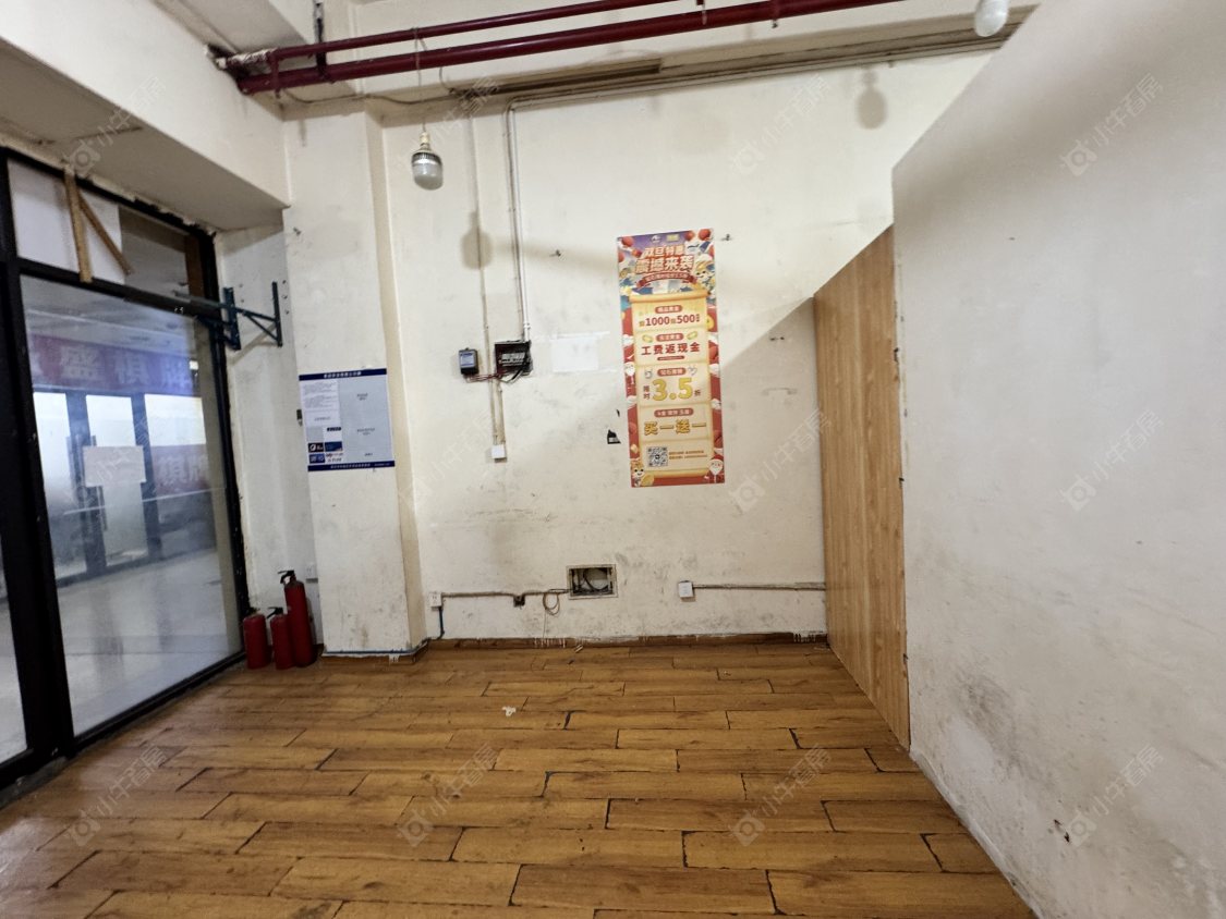 常州宝龙国际花园一期在租房源_小牛看房